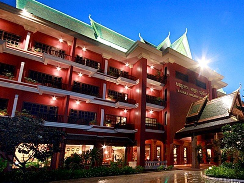 Apsara Holiday Hotel Siem Reap Zewnętrze zdjęcie